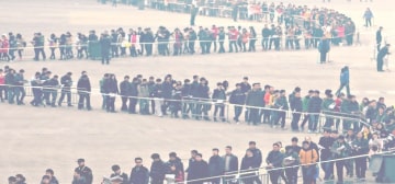queue